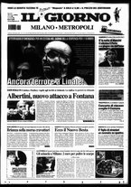 giornale/CFI0354070/2005/n. 62 del 15 marzo